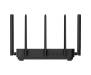 Беспроводной маршрутизатор (роутер) Xiaomi AIoT Router AC2350 (DVB4248GL)