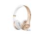 Beats by Dr. Dre Solo 3 Wireless Gold (MNER2)