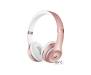 Beats by Dr. Dre Solo 3 Wireless Rose Gold (MNET2)
