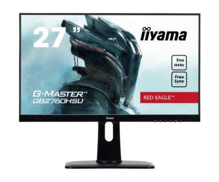 Монитор iiyama GB2760HSU-B1