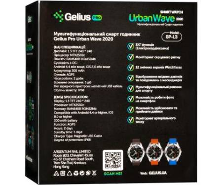 Смарт-часы Gelius Pro GP-L3 (URBAN WAVE 2020) (IP68) Silver/Dark Brown (Pro GP-L3 (URBAN WAVE 2020) Dark Brown)
