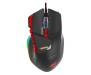 Мышь Patriot Viper V570 RGB (PV570LUXWK)