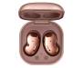 Наушники Samsung Galaxy Buds Live Bronze (SM-R180NZNASER)
