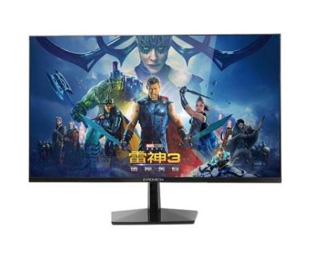 Монитор EvroMedia 75Hz i22