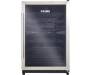 Холодильник PRIME Technics PWC12645E