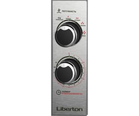 Микроволновая печь LIBERTON LMW-2079M