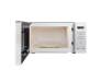 Микроволновая печь VENTOLUX MW 20 DH3 (WH) TC