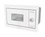 Микроволновая печь Gorenje BM235SYW