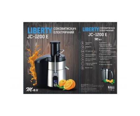 Соковыжималка LIBERTY JC-1200Е