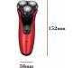 Электробритва Remington PR1355