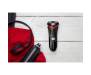 Электробритва Remington R3000