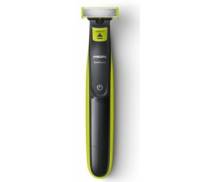 Электробритва PHILIPS QP2520/20