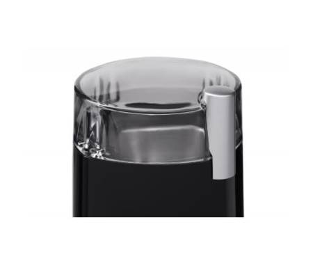 Кофемолка Ardesto KCG-8805