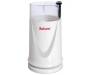 Кофемолка SATURN ST-CM1230 White