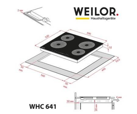 Варочная поверхность WEILOR WHC 641 BLACK