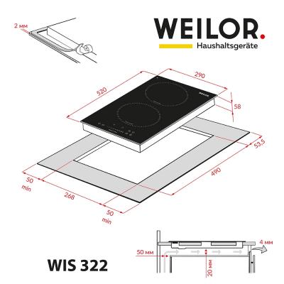 Варочная поверхность WEILOR WIS 322 BS