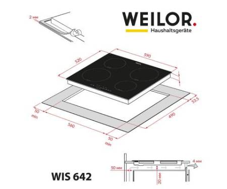 Варочная поверхность WEILOR WIS 642 BS