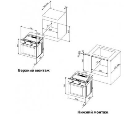 Духовой шкаф PERFELLI BOE 6610 IV RETRO
