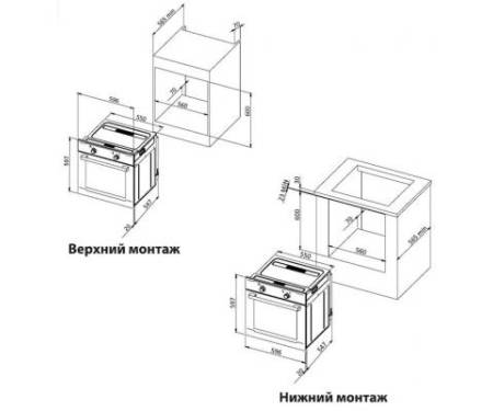 Духовой шкаф MINOLA OE 6632 WH