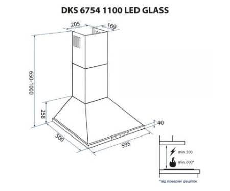 Вытяжка кухонная MINOLA DKS 6754 WH 1100 LED GLASS