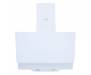 Вытяжка кухонная PERFELLI DNS 5252 D 700 WH LED