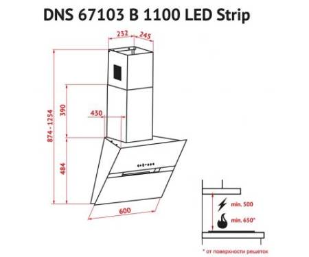 Вытяжка кухонная PERFELLI DNS 67103 B 1100 BL LED Strip