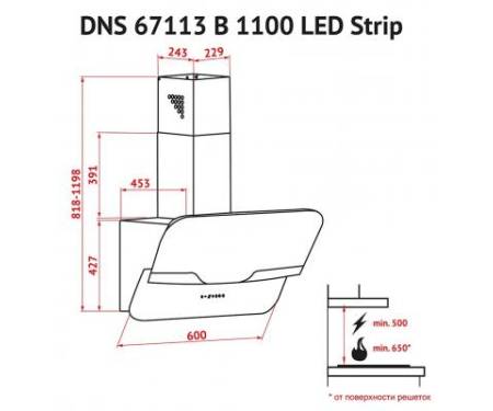 Вытяжка кухонная PERFELLI DNS 67113 B 1100 BL LED Strip