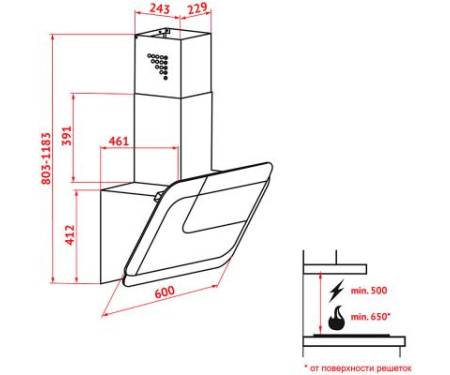 Вытяжка кухонная PERFELLI DNS 6753 B 1100 WH/BL LED Strip