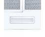Вытяжка кухонная MINOLA HK 6714 WH 1100 LED