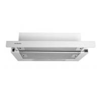 Вытяжка кухонная MINOLA HTL 5010 WH 430