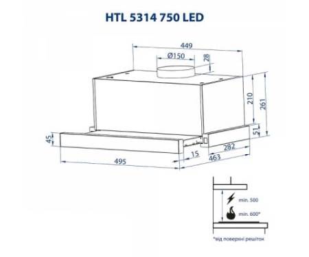 Вытяжка кухонная MINOLA HTL 5314 WH 750 LED