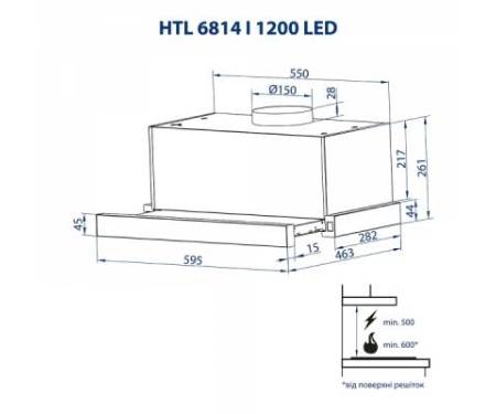 Вытяжка кухонная MINOLA HTL 6814 WH 1200 LED