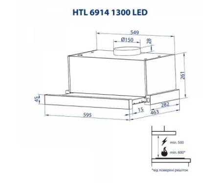 Вытяжка кухонная MINOLA HTL 6914 WH 1300 LED
