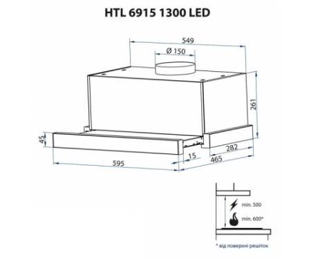 Вытяжка кухонная MINOLA HTL 6915 I 1300 LED