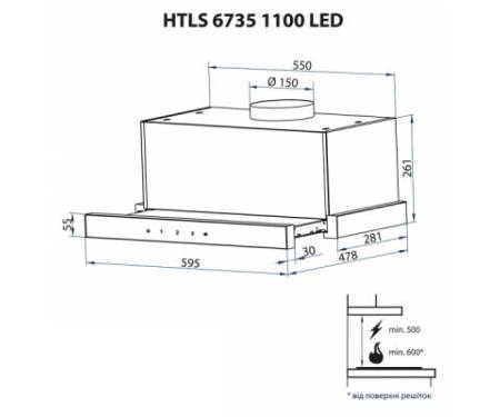 Вытяжка кухонная MINOLA HTLS 6735 WH 1100 LED