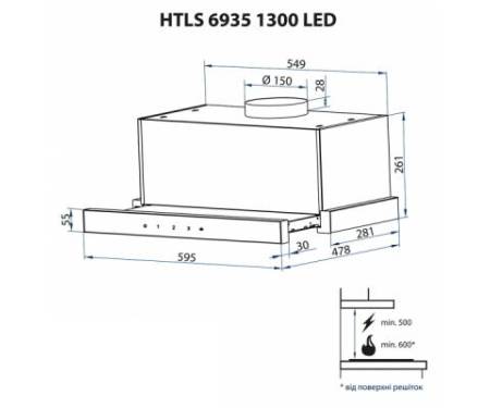 Вытяжка кухонная MINOLA HTLS 6935 BL 1300 LED