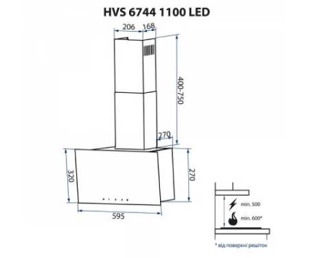 Вытяжка кухонная MINOLA HVS 6744 WH 1100 LED