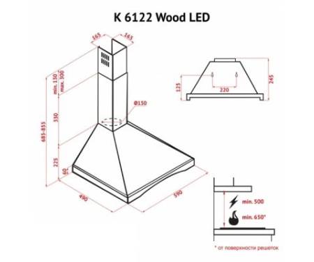 Вытяжка кухонная PERFELLI K 6122 IV Wood LED