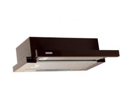 Вытяжка кухонная ELEYUS LOTUS 470 60 BR (LOTUS47060BR)