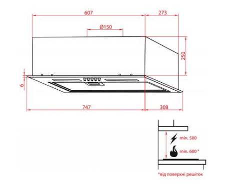 Вытяжка кухонная WEILOR PBS 72650 GLASS BG 1250 LED Strip