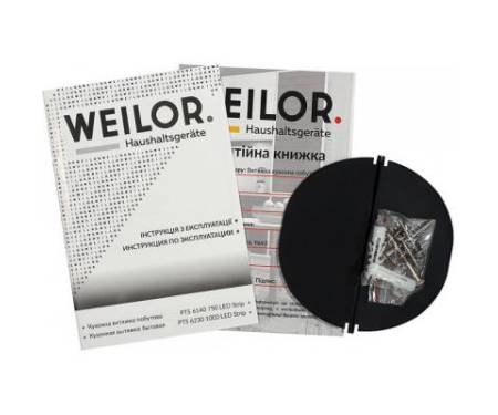 Вытяжка кухонная WEILOR PTS 6140 WH 750 LED Strip