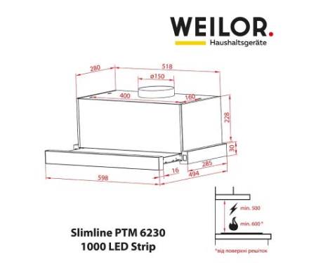 Вытяжка кухонная WEILOR Slimline PTM 6230 SS 1000 LED strip