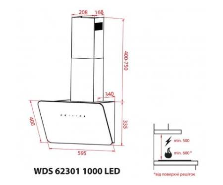 Вытяжка кухонная WEILOR WDS 62301 R WH 1000 LED