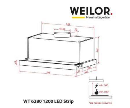 Вытяжка кухонная WEILOR WT 6280 I 1200 LED Strip