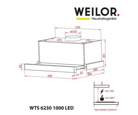 Вытяжка кухонная WEILOR WTS 6230 BL 1000 LED strip