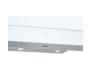 Вытяжка кухонная BOSCH DWK065G20R