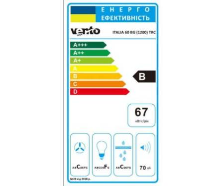 Вытяжка кухонная VENTOLUX ITALIA 60 BG (1200) TRC
