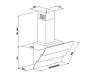 Вытяжка кухонная ELEYUS Fiona 700 60 BL