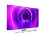 Телевизор Philips 50PUS8545/12