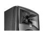Колонка JBL 308P MKII
